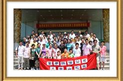 2007年，工会组织职工、家属天台山之旅