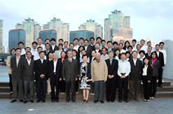 上海富申评估咨询集团成立二十周年庆典