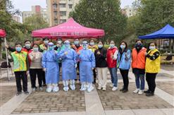 上海富申评估咨询集团员工积极投身抗疫志愿服务