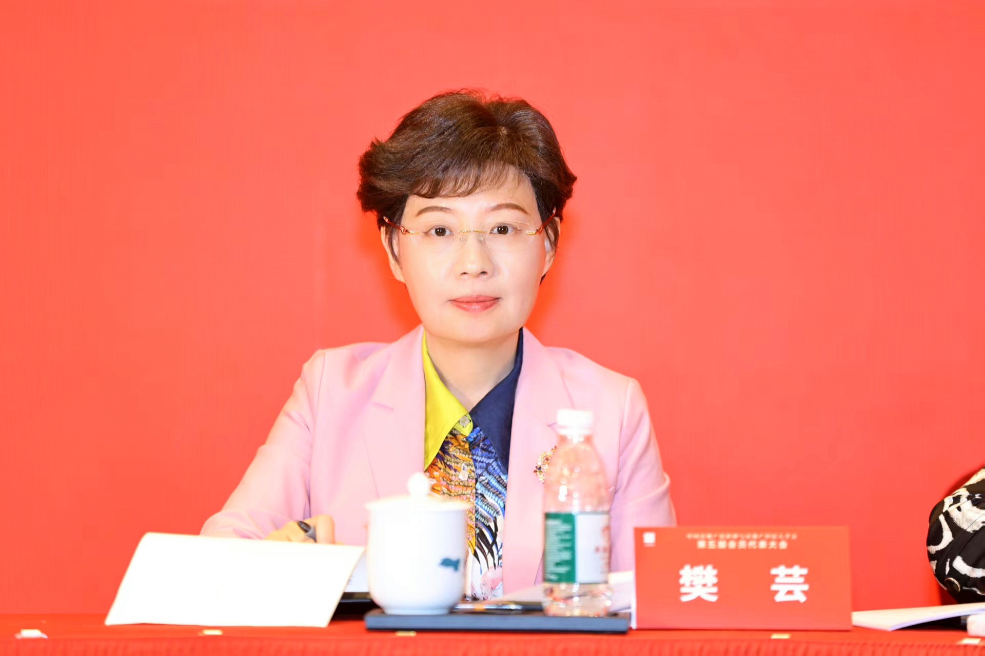 集团董事长樊芸再次当选中国房地产估价师与房地产经纪人学会副会长